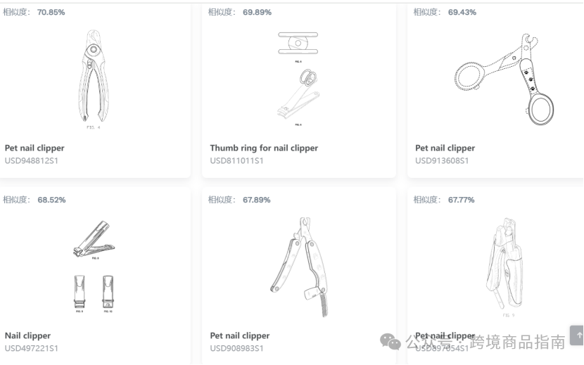 本期亚马逊避坑产品盘点:染发剂Hair Dye Shampoo/指甲钳Nail Clipper /骨传导耳机headphone-Amazon Overstock Deals | Wholesale Discounts for Groups Resellers | Fresh Stock Always Available