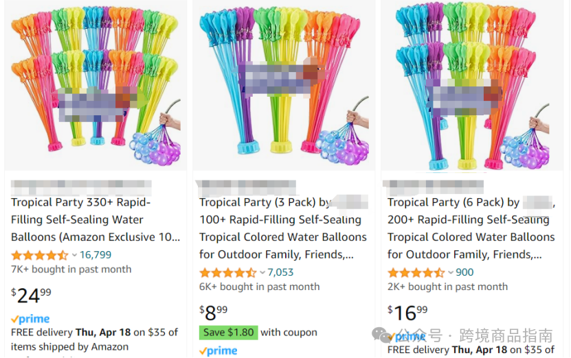 今日避坑产品盘点:喷油瓶(Oil Spray)/水气球(Bunch O Balloons)/婴儿床(Baby Lounger)-Amazon Overstock Deals | Wholesale Discounts for Groups Resellers | Fresh Stock Always Available
