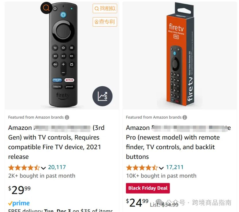 本期亚马逊避坑产品盘点:排插Power Strip/电视遥控器Remote Control/加湿器Humidifiers-Amazon Overstock Deals | Wholesale Discounts for Groups Resellers | Fresh Stock Always Available